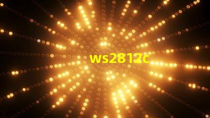 ws2812c